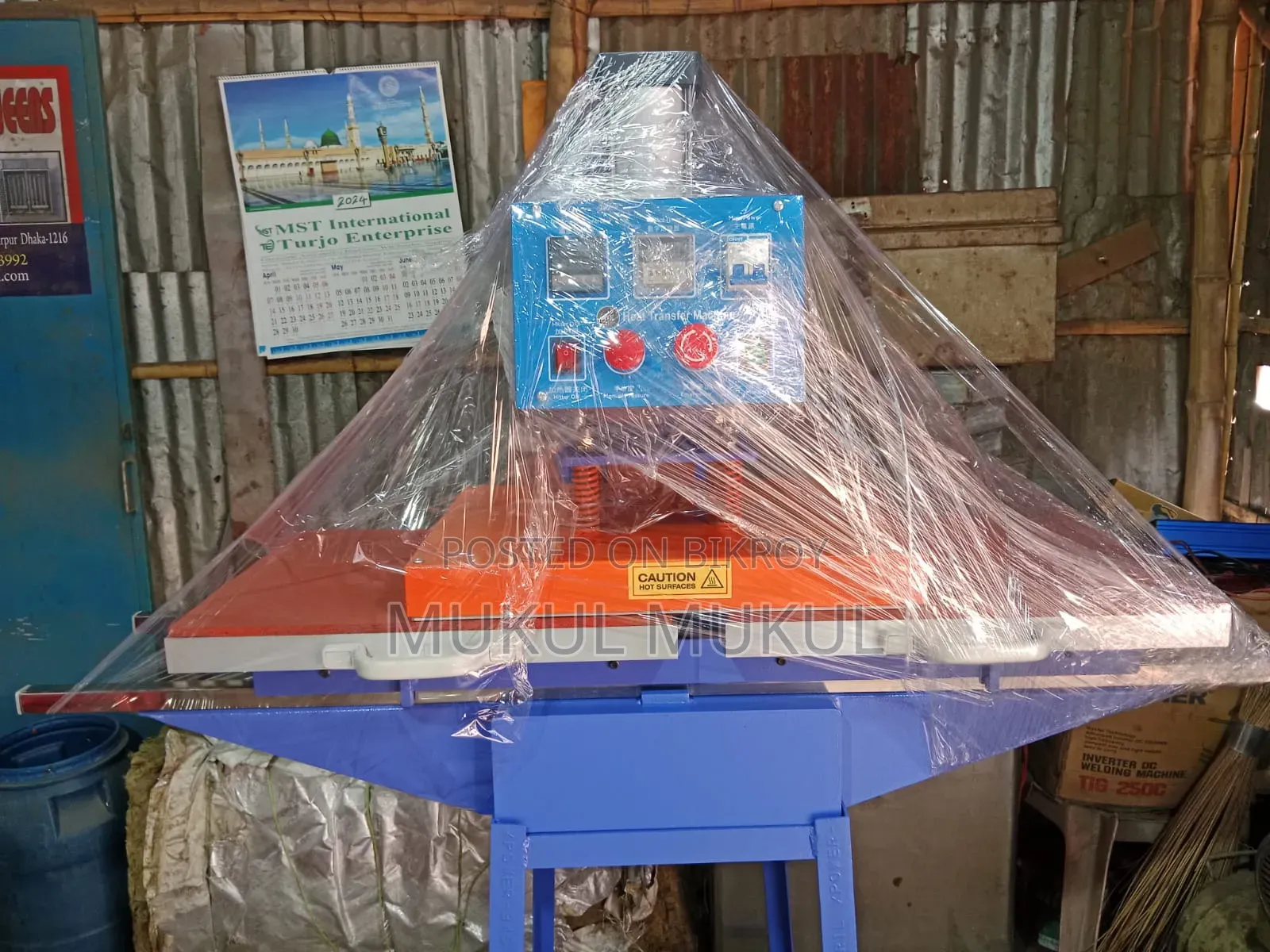Machine for Sale