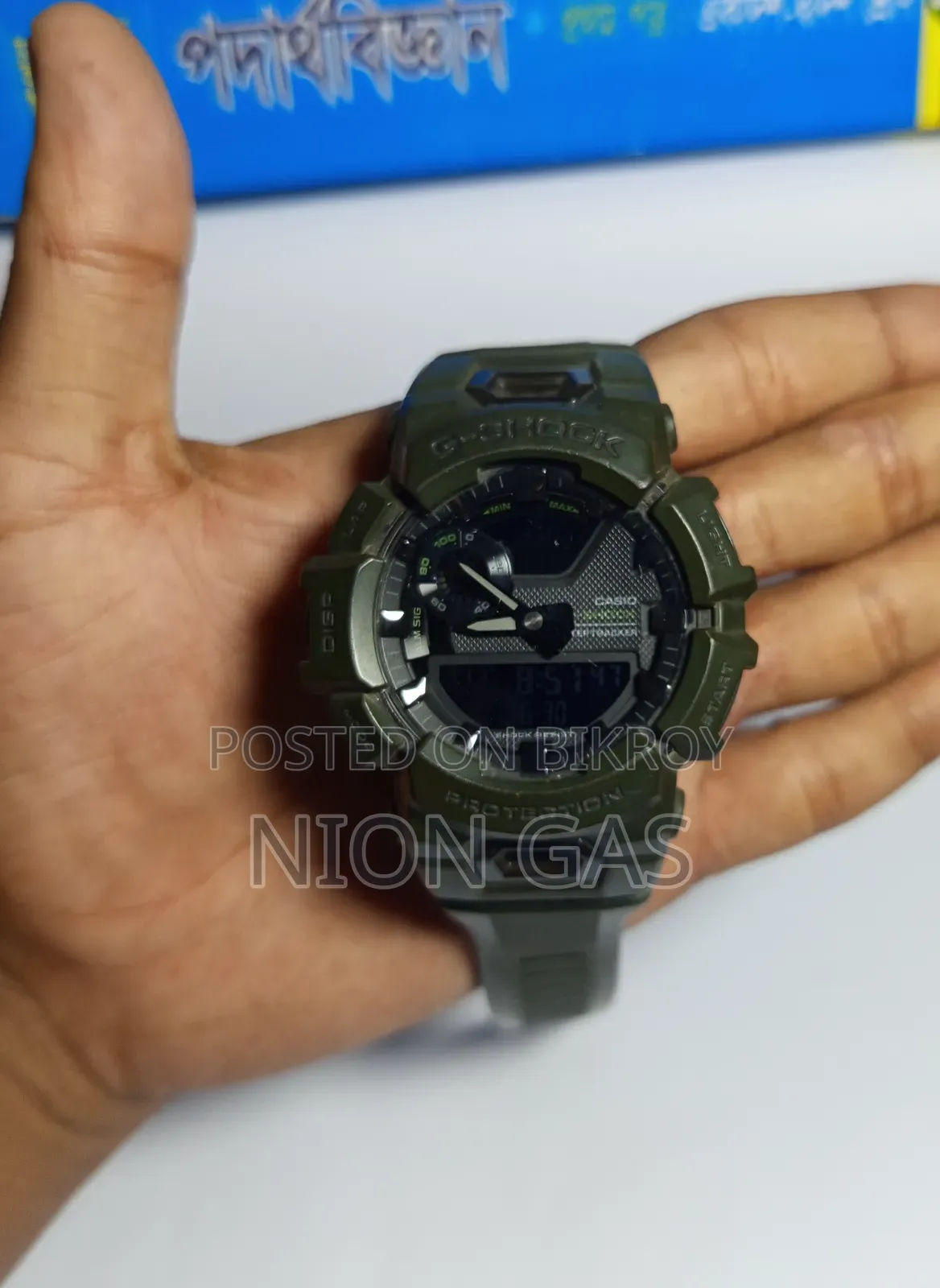 Casio G Shock Gba 900