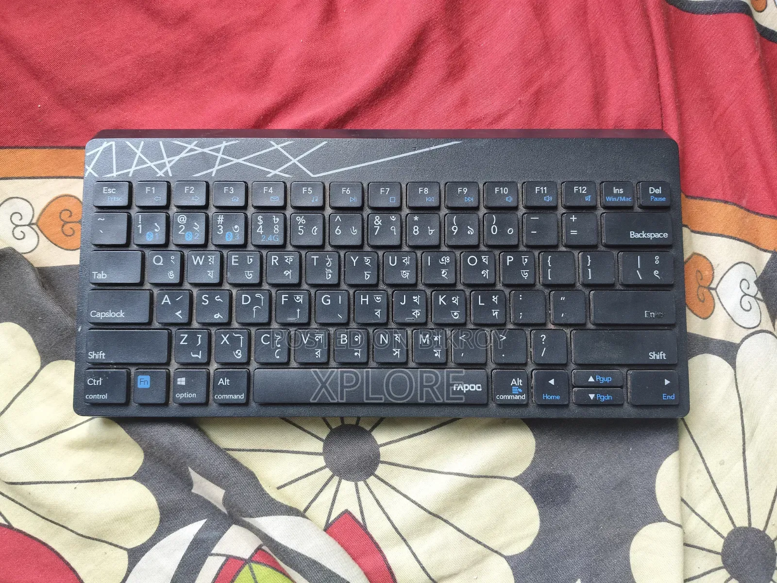 Rapoo Wireless Keyboard (With Bangla Layout)ওয়ারলেস কিবোর্ড