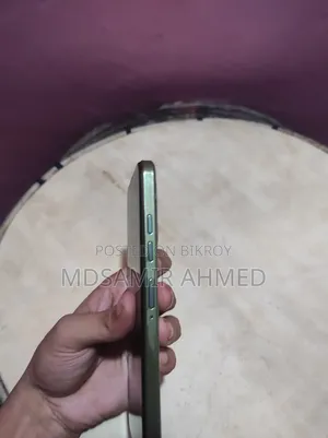 Samsung Galaxy A73 5G 256 GB Green
