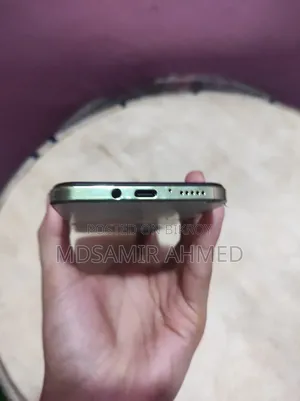 Samsung Galaxy A73 5G 256 GB Green