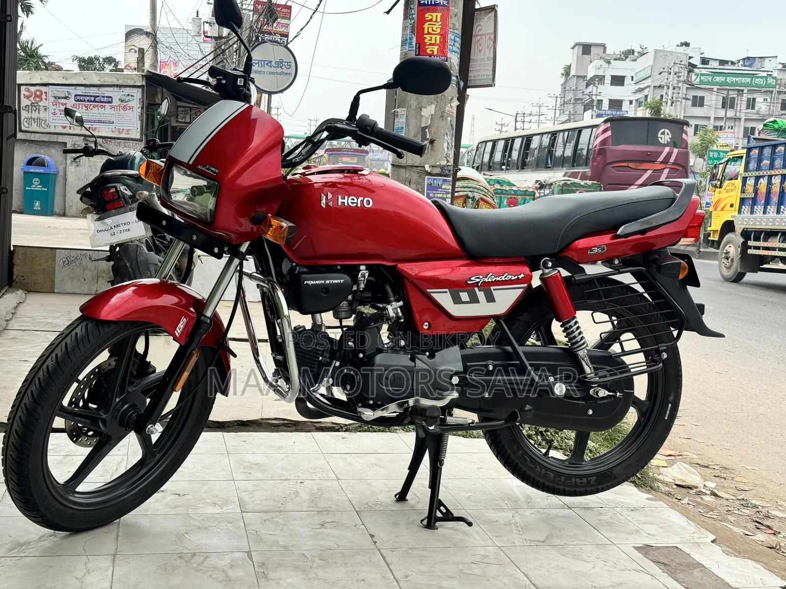 Hero Splendor Plus I3s IBS 2026 Red