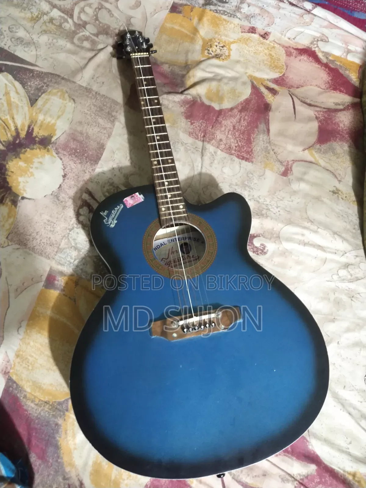 সিগনেচার গিটার