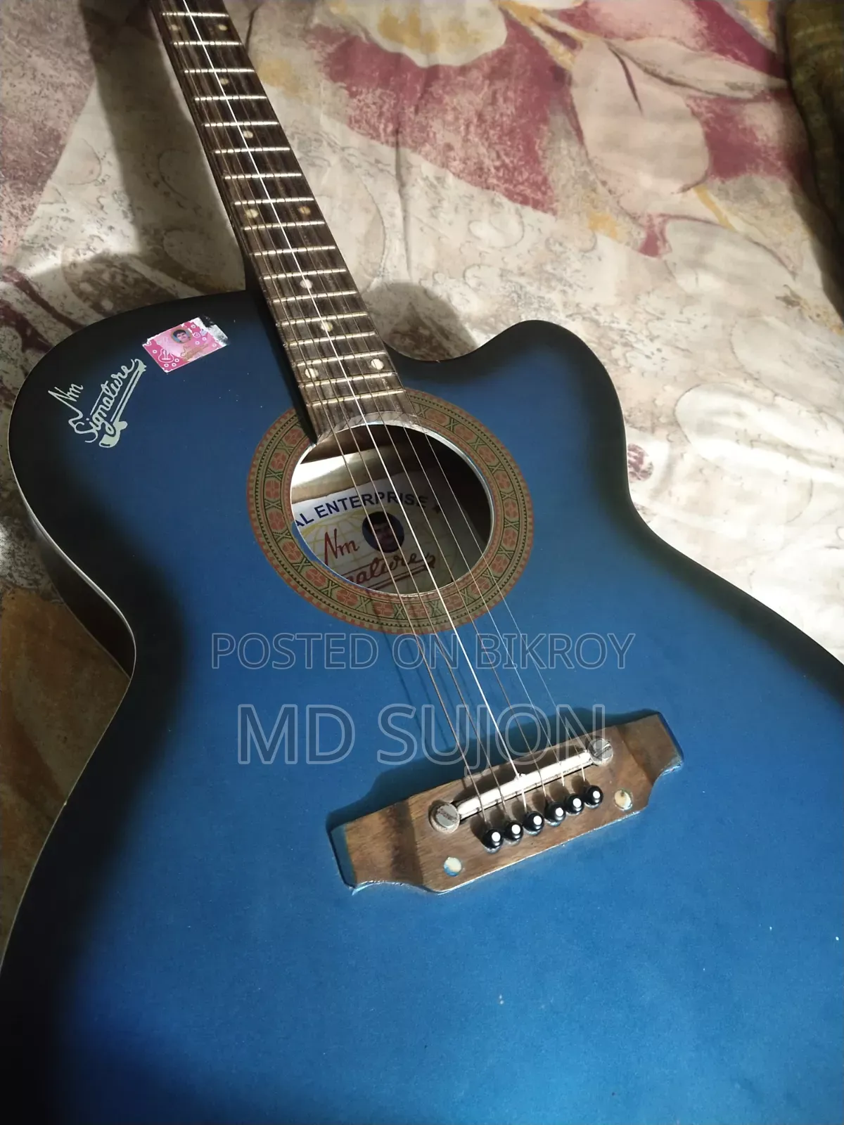 সিগনেচার গিটার