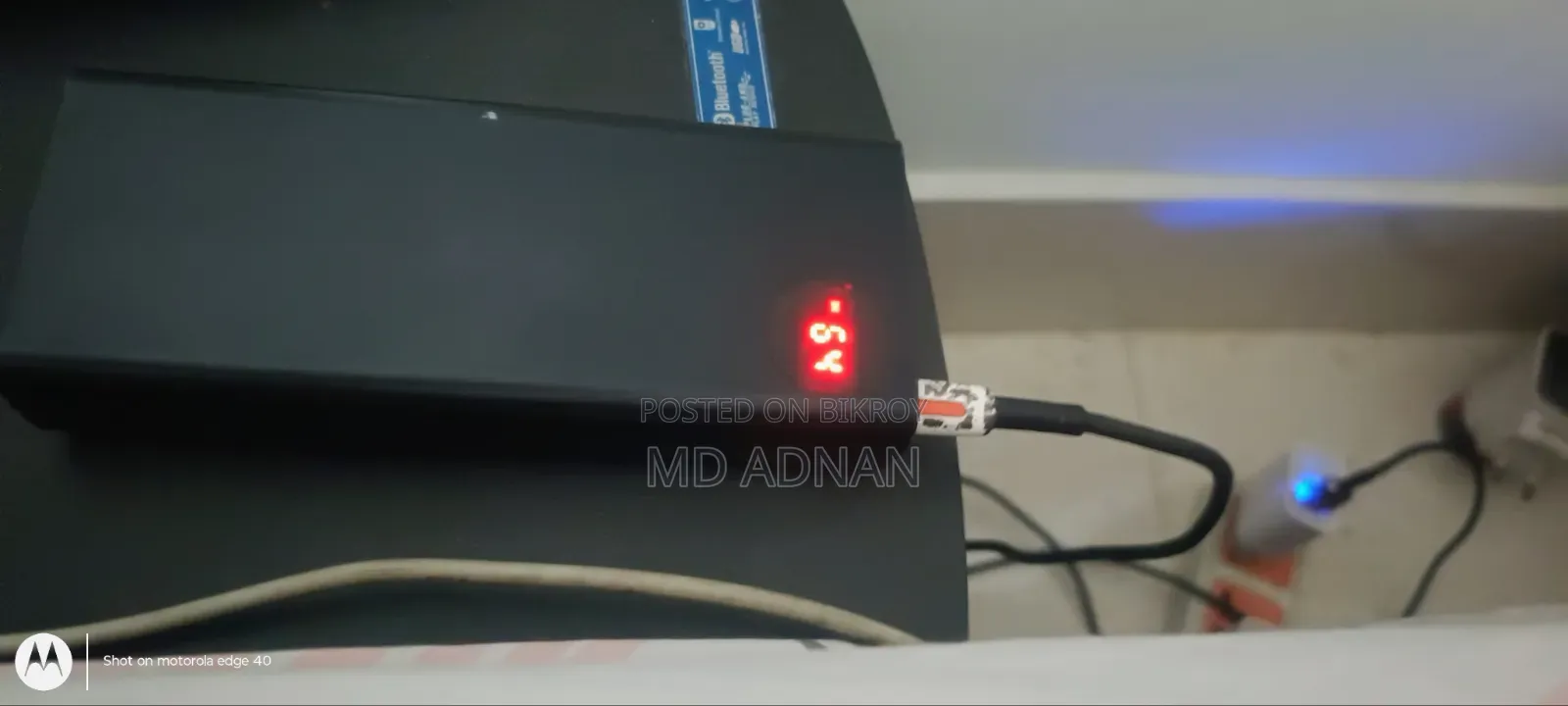 Power Bank