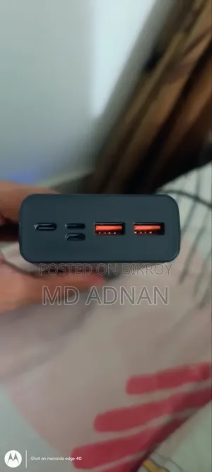 Power Bank
