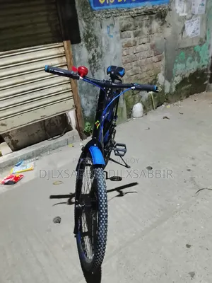 ফুল ফ্রেশ সাইকেল