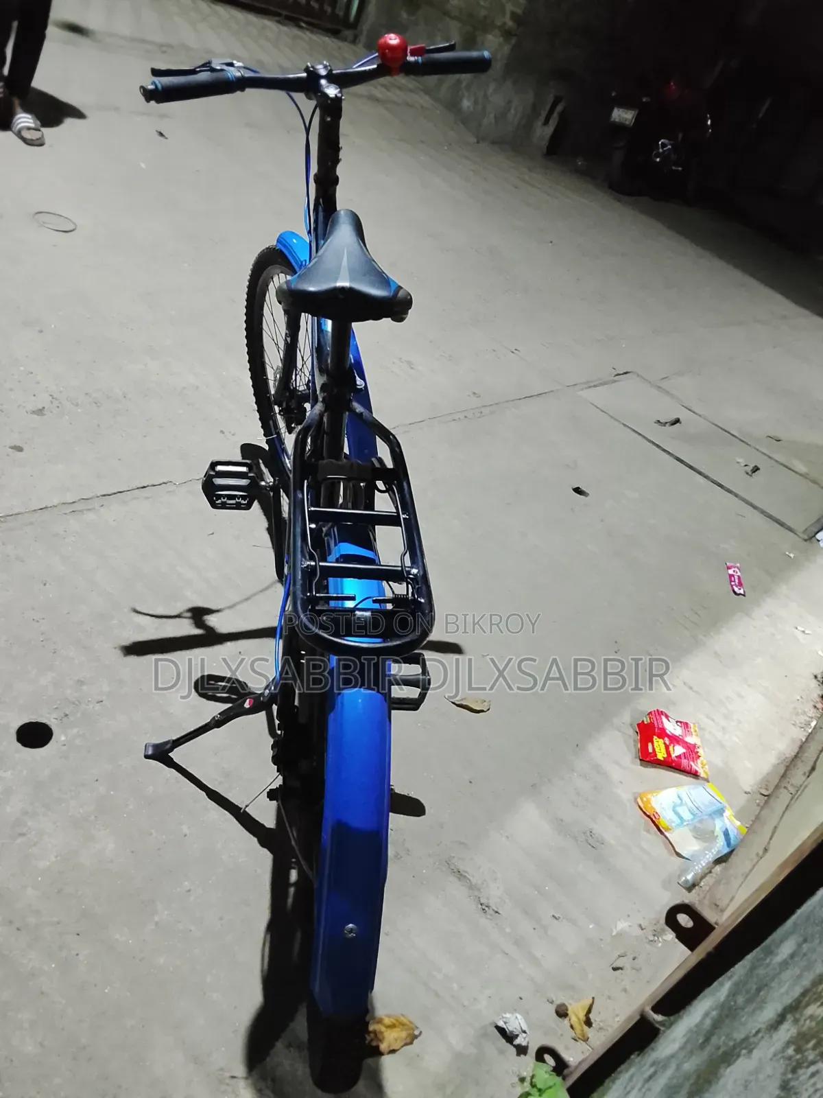 ফুল ফ্রেশ সাইকেল