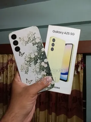 স্যামসাং গ্যালাক্সি এ২৫ ২৫৬ জিবি হলুদ