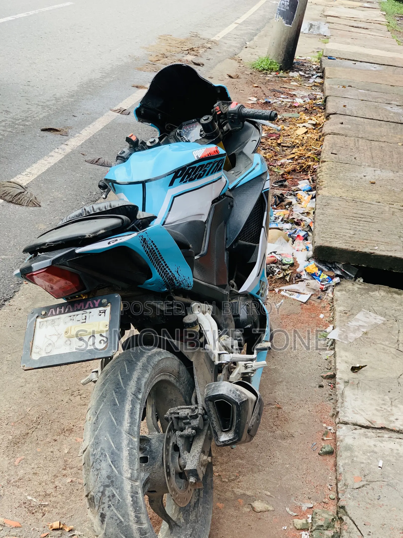 Yamaha R15 V3 2019 Blue