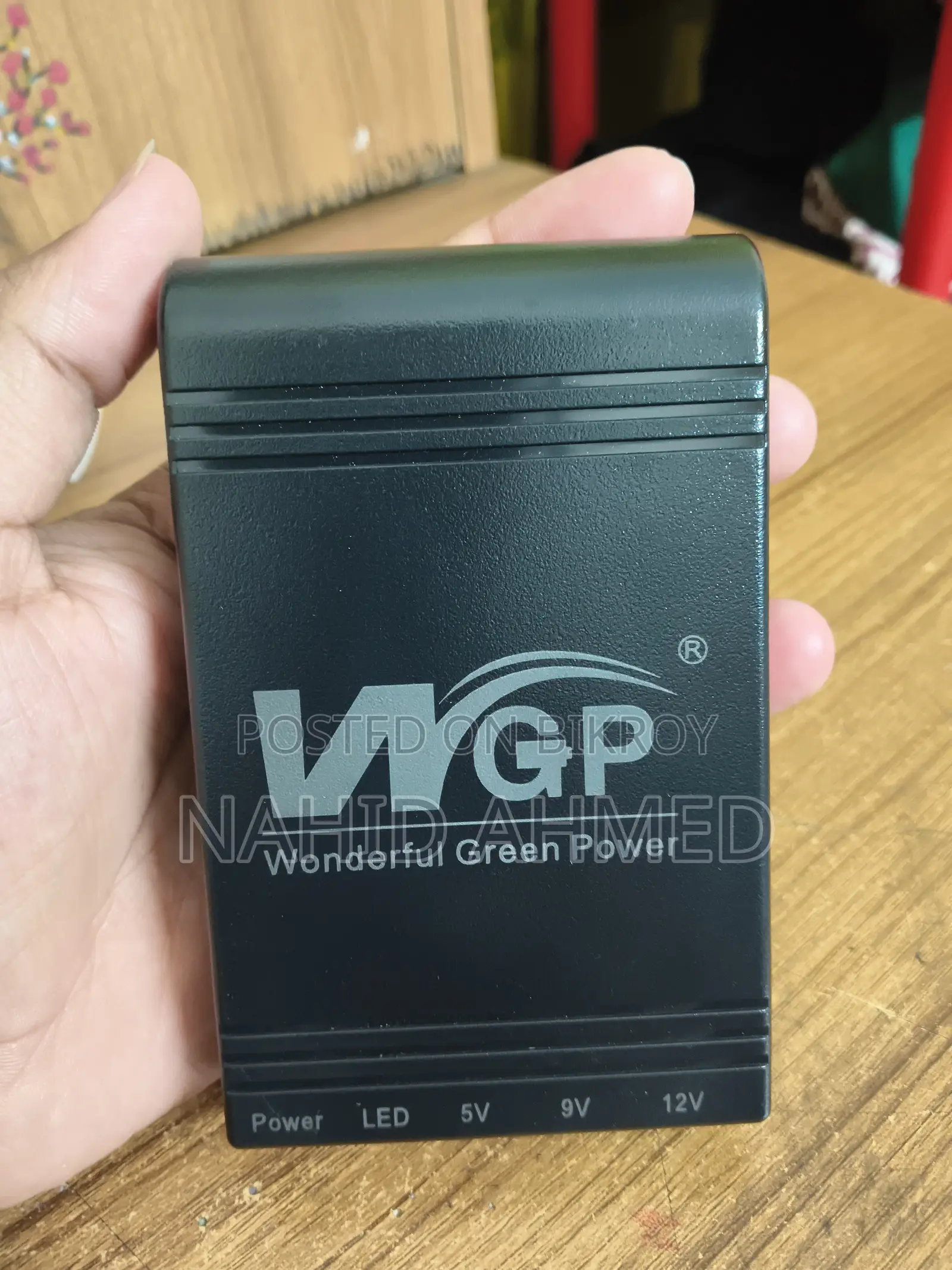 WGP Mini UPS