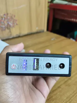 WGP Mini UPS