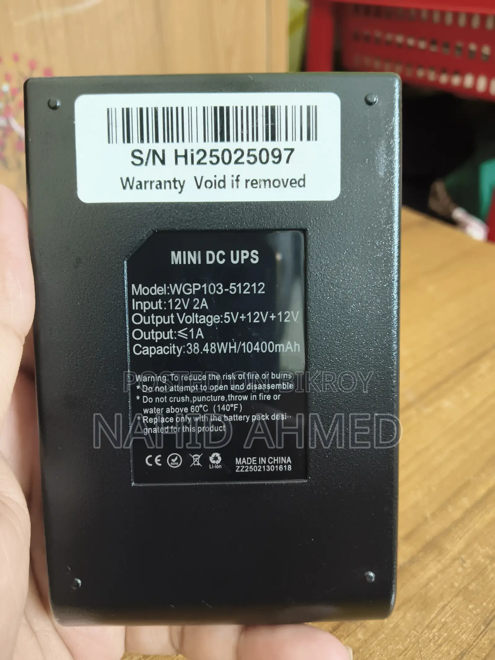 WGP Mini UPS