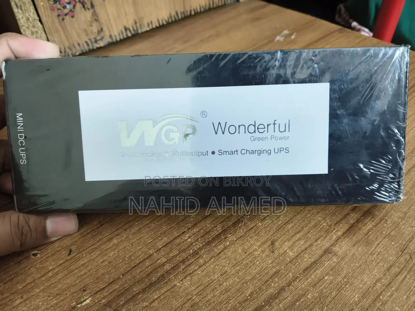 WGP Mini UPS