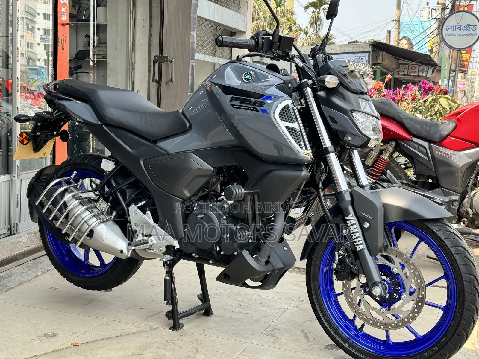 Yamaha FZS V3 2025 Gray