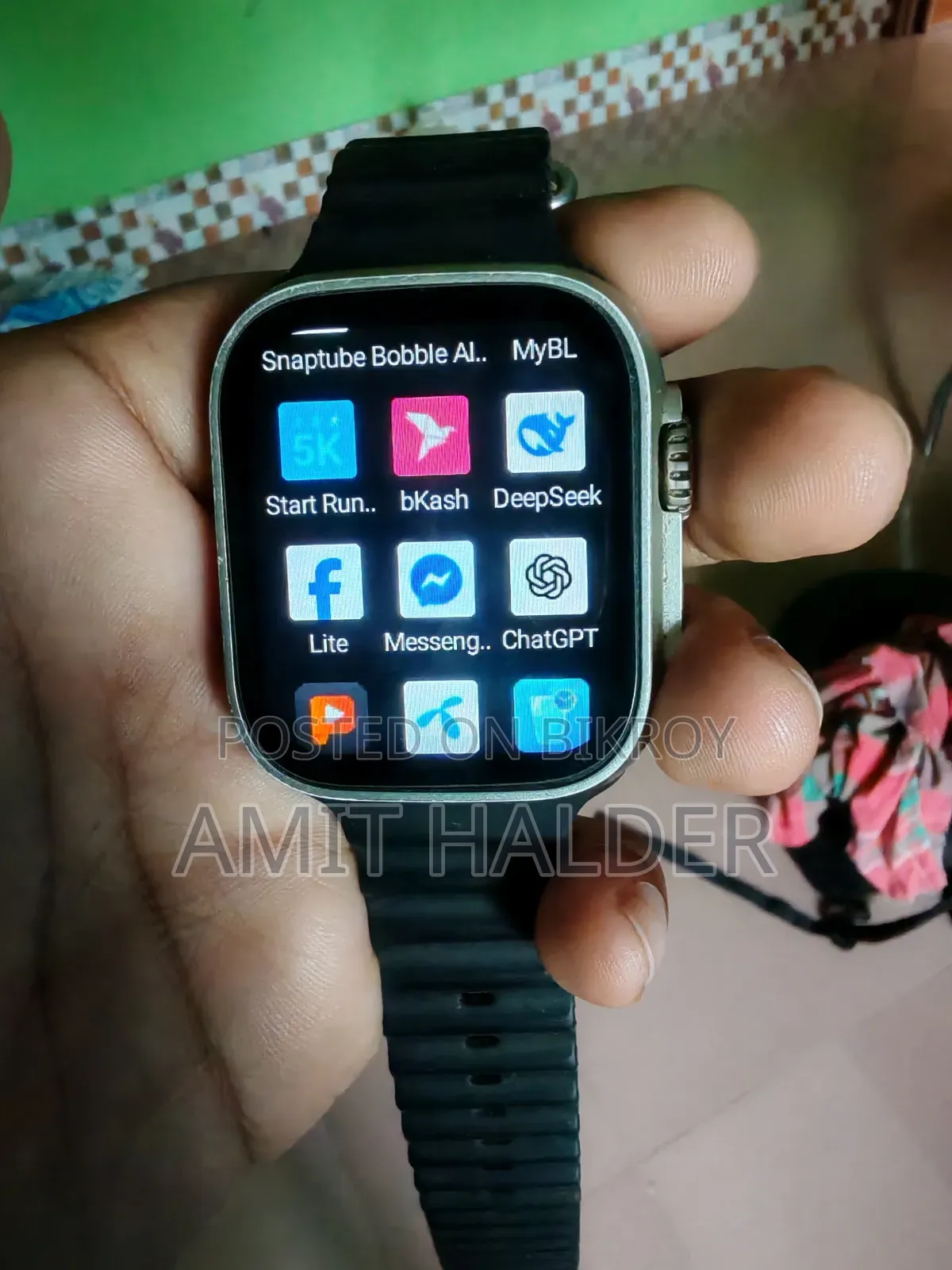 Mobile Watch