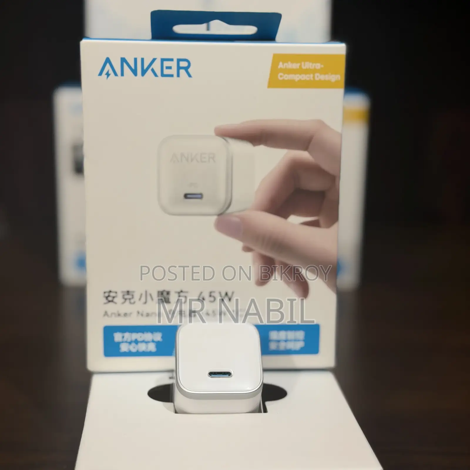 Anker 45w Power Adapter