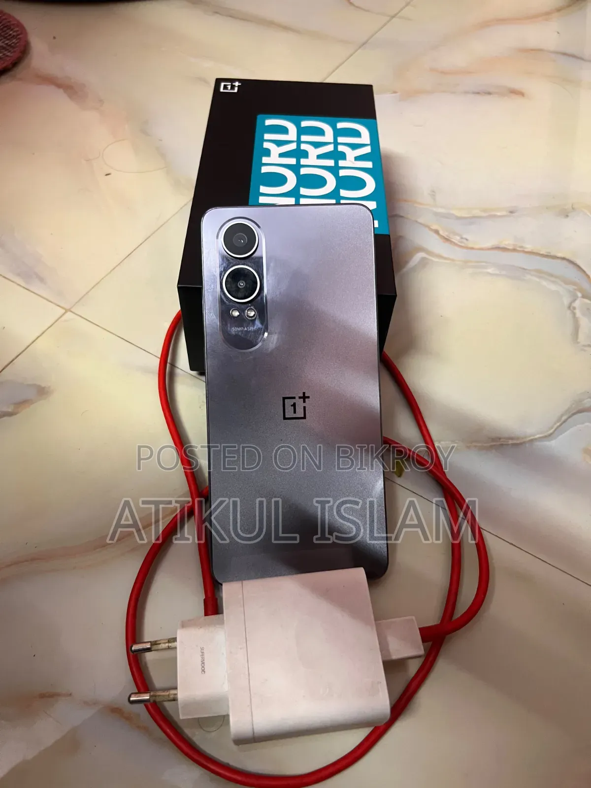 OnePlus Nord CE 5G 256 GB সিলভার