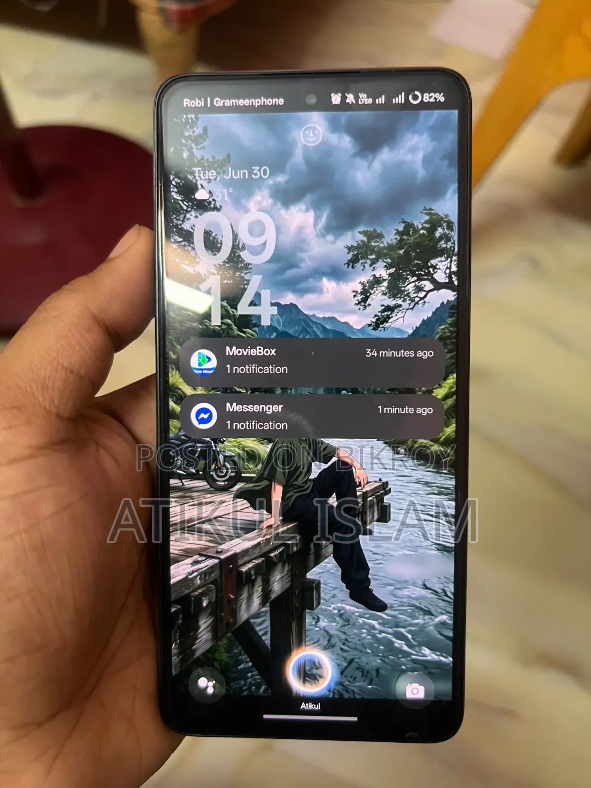 OnePlus Nord CE 5G 256 GB সিলভার