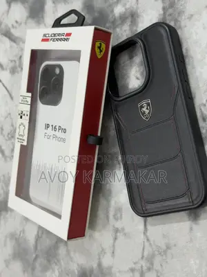 iPhone 16 Pro (Case)