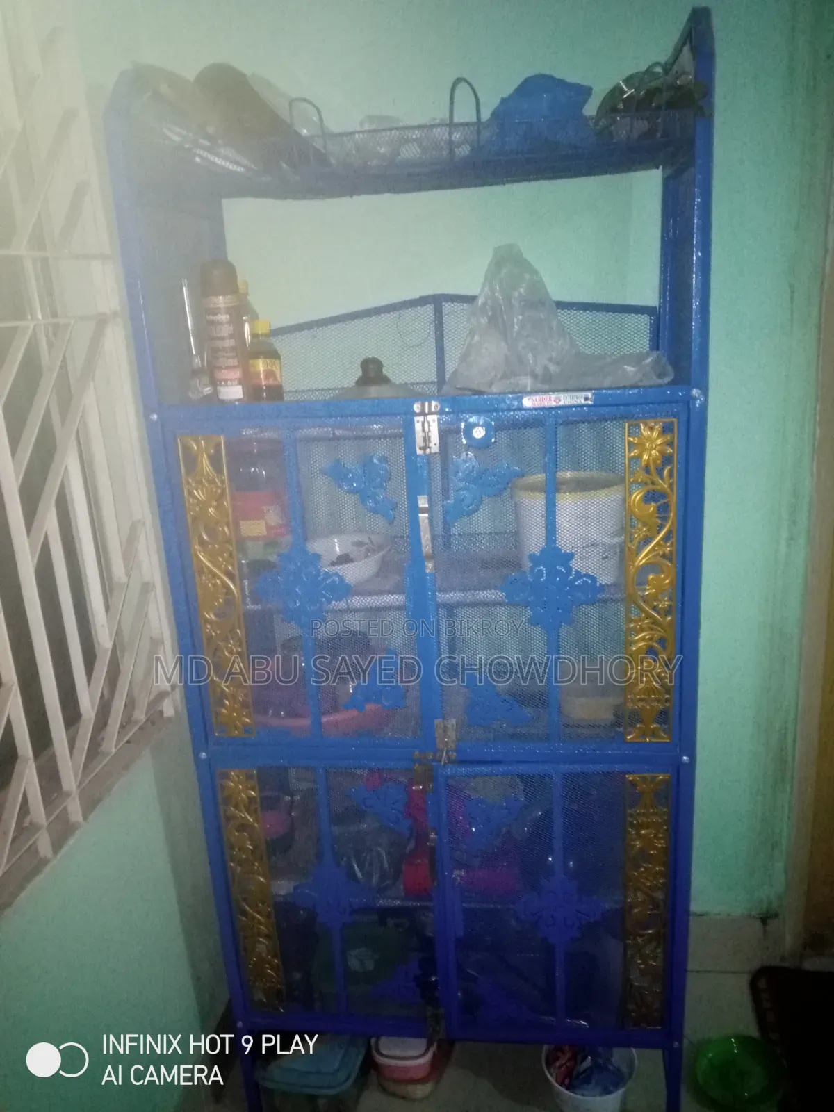 Kitchen Rack