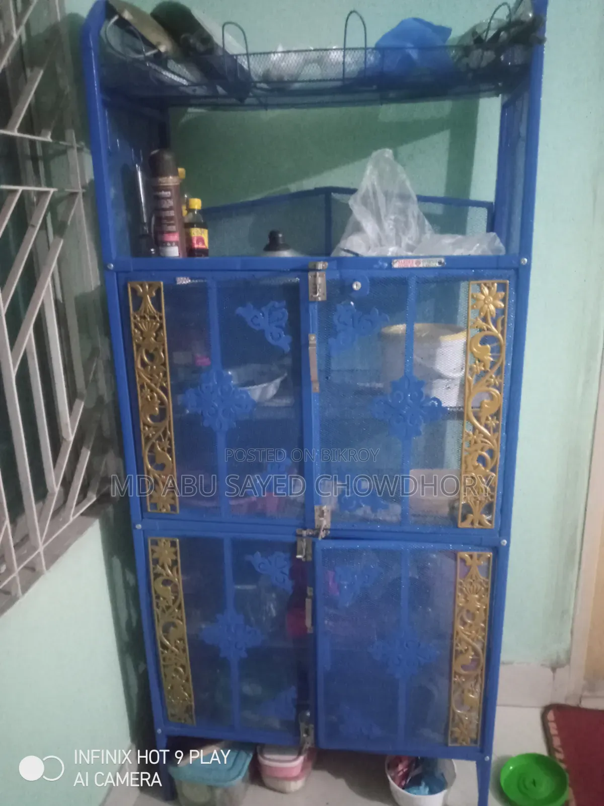 Kitchen Rack