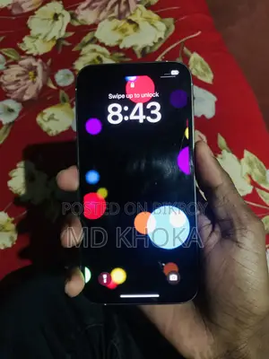 অ্যাপল আইফোন ১৩ প্রো ১২৮ জিবি সাদা
