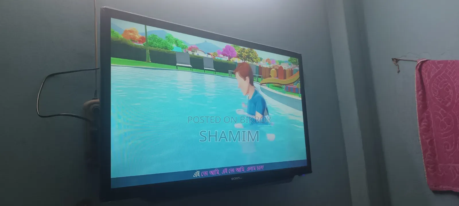 Sony Plus TV for Sale