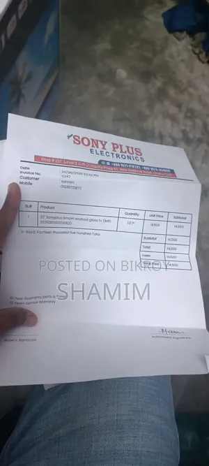 Sony Plus TV for Sale
