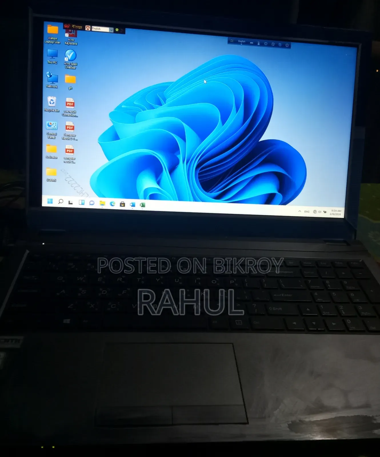 Laptop 4GB Intel Core i5 SSD 1T