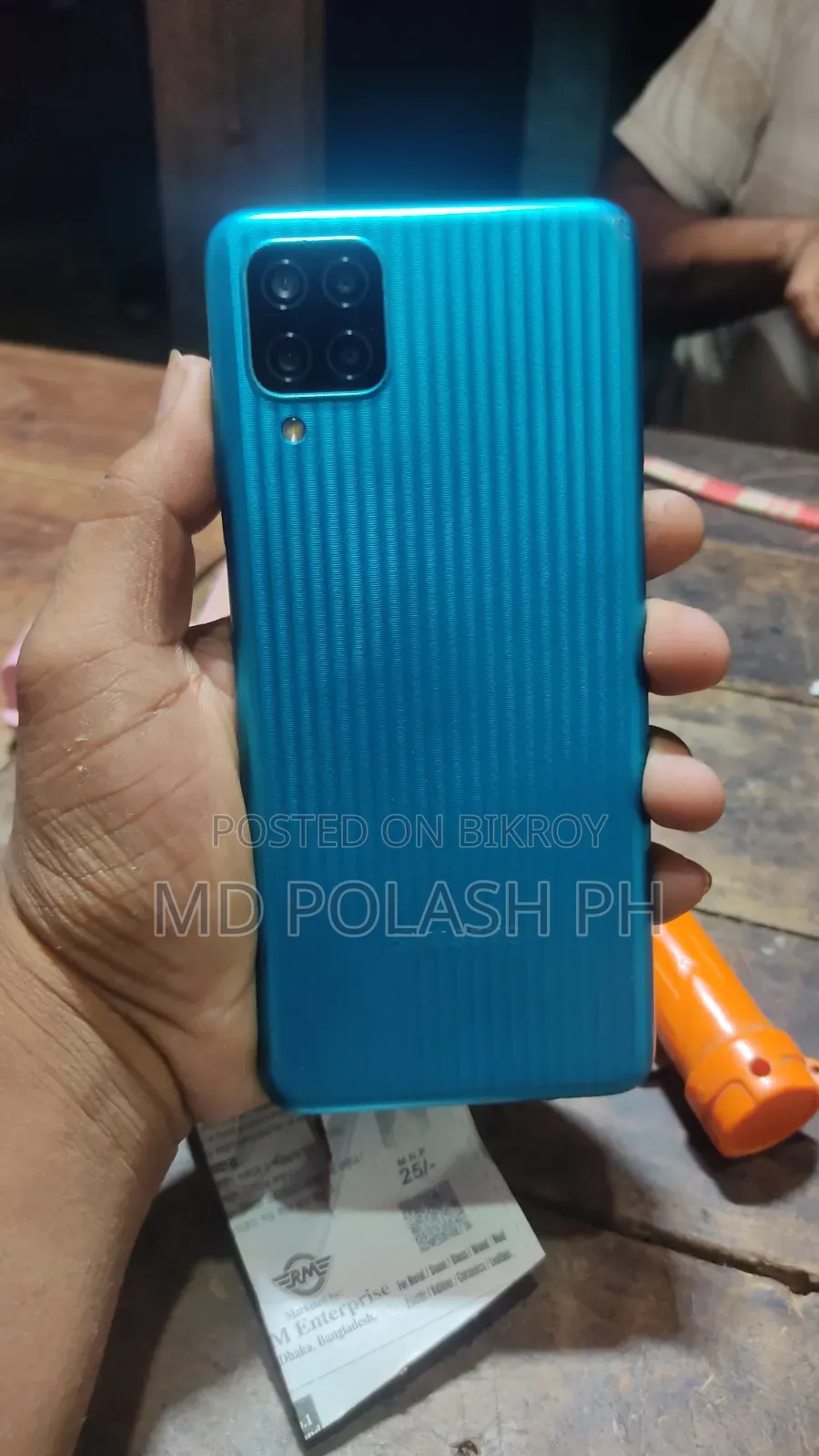 Samsung Galaxy M12 128 GB Blue