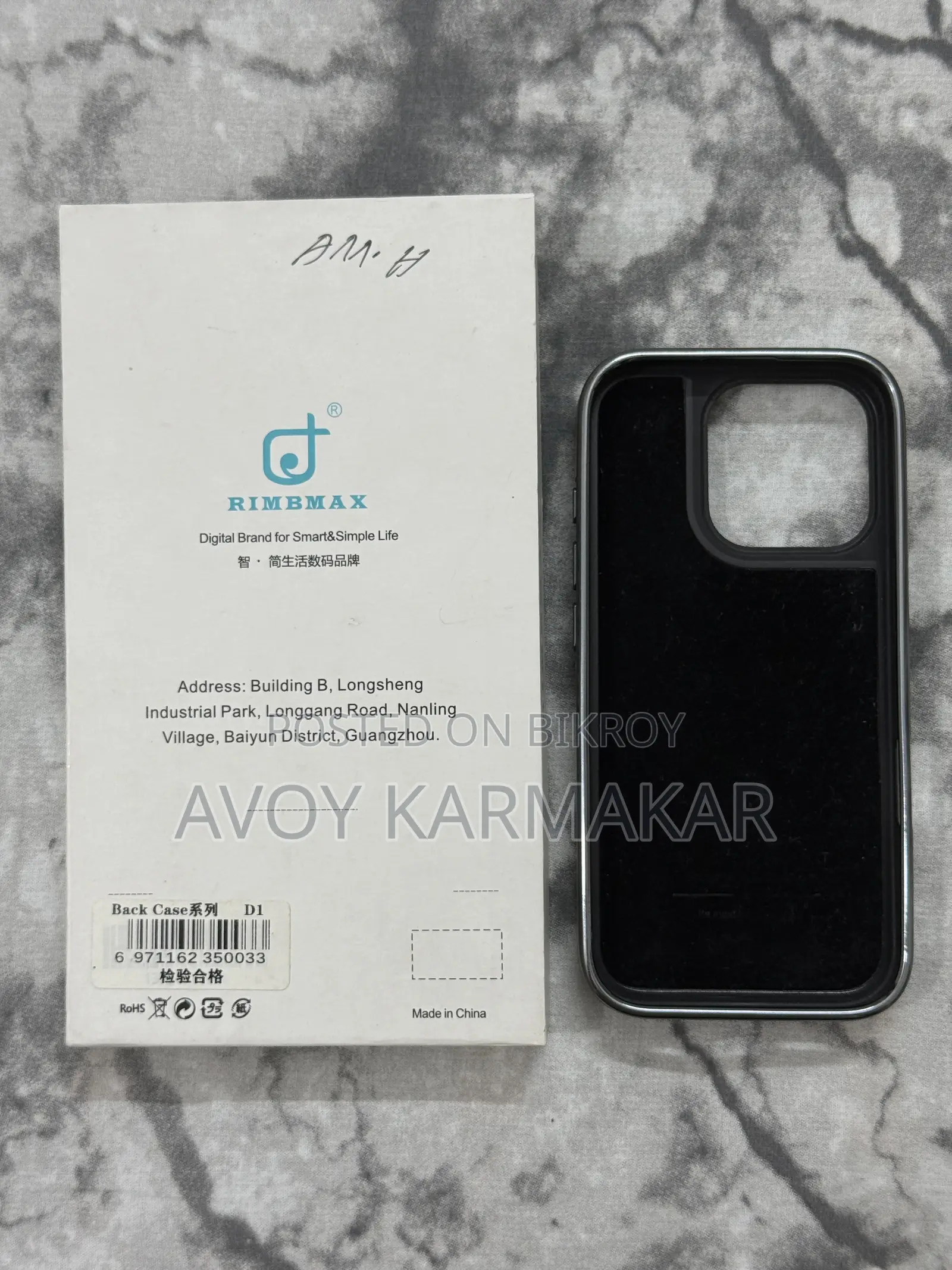 iPhone 16 Pro (Case)