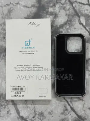 iPhone 16 Pro (Case)