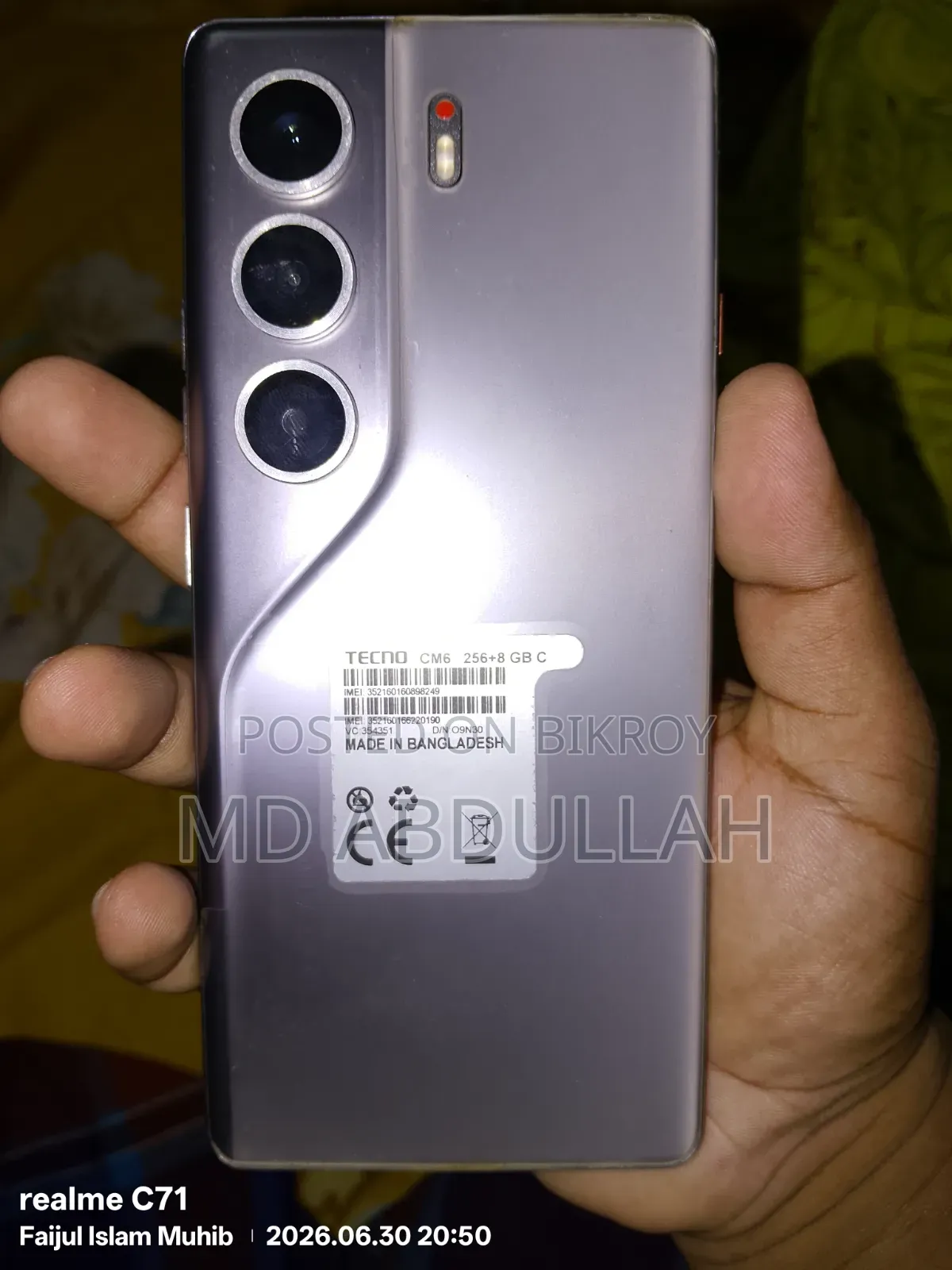 Tecno Camon 40 256 GB
