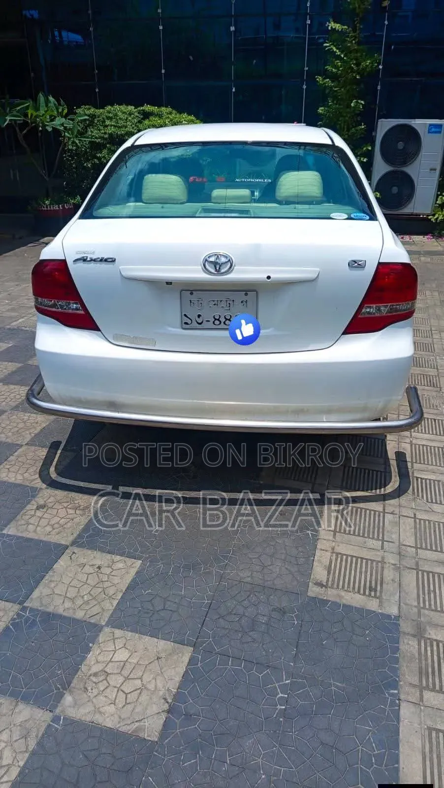 Toyota Axio 2011 White