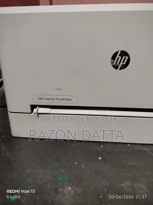 HP Color LaserJet Pro M254dw (Wi-Fi Auto Duplex) Fresh Condition