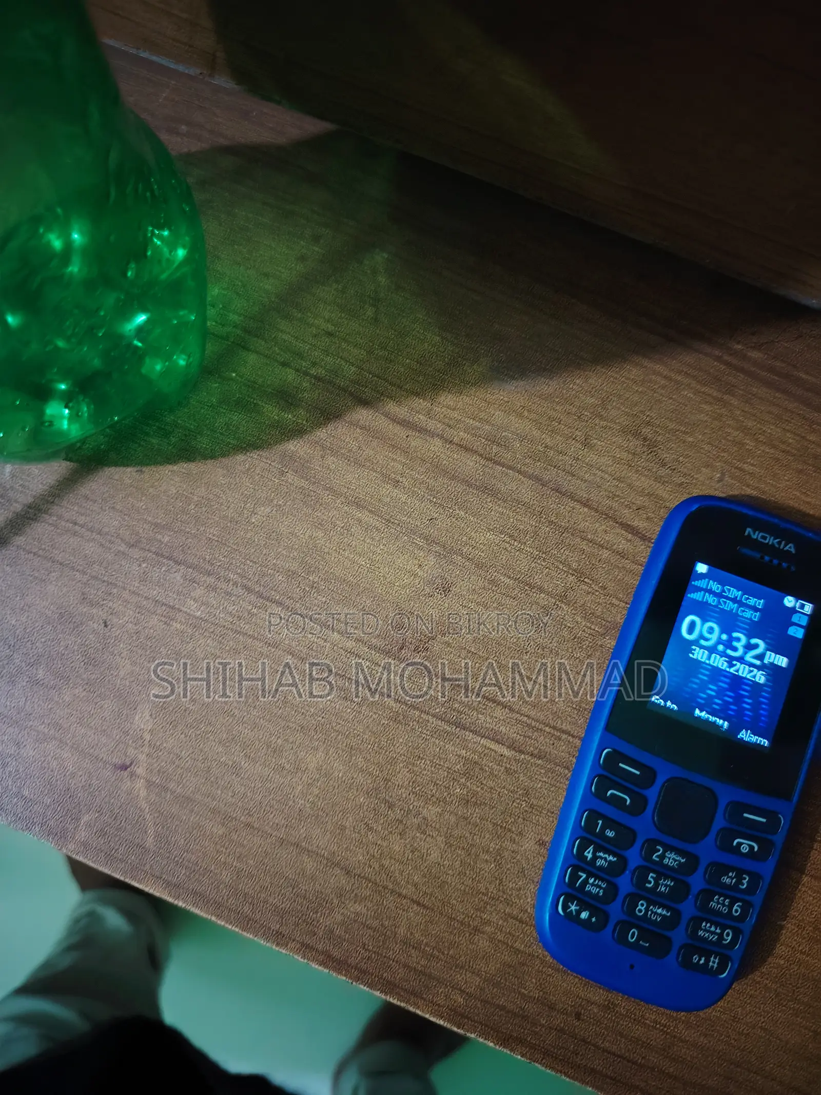 Nokia 105 Blue
