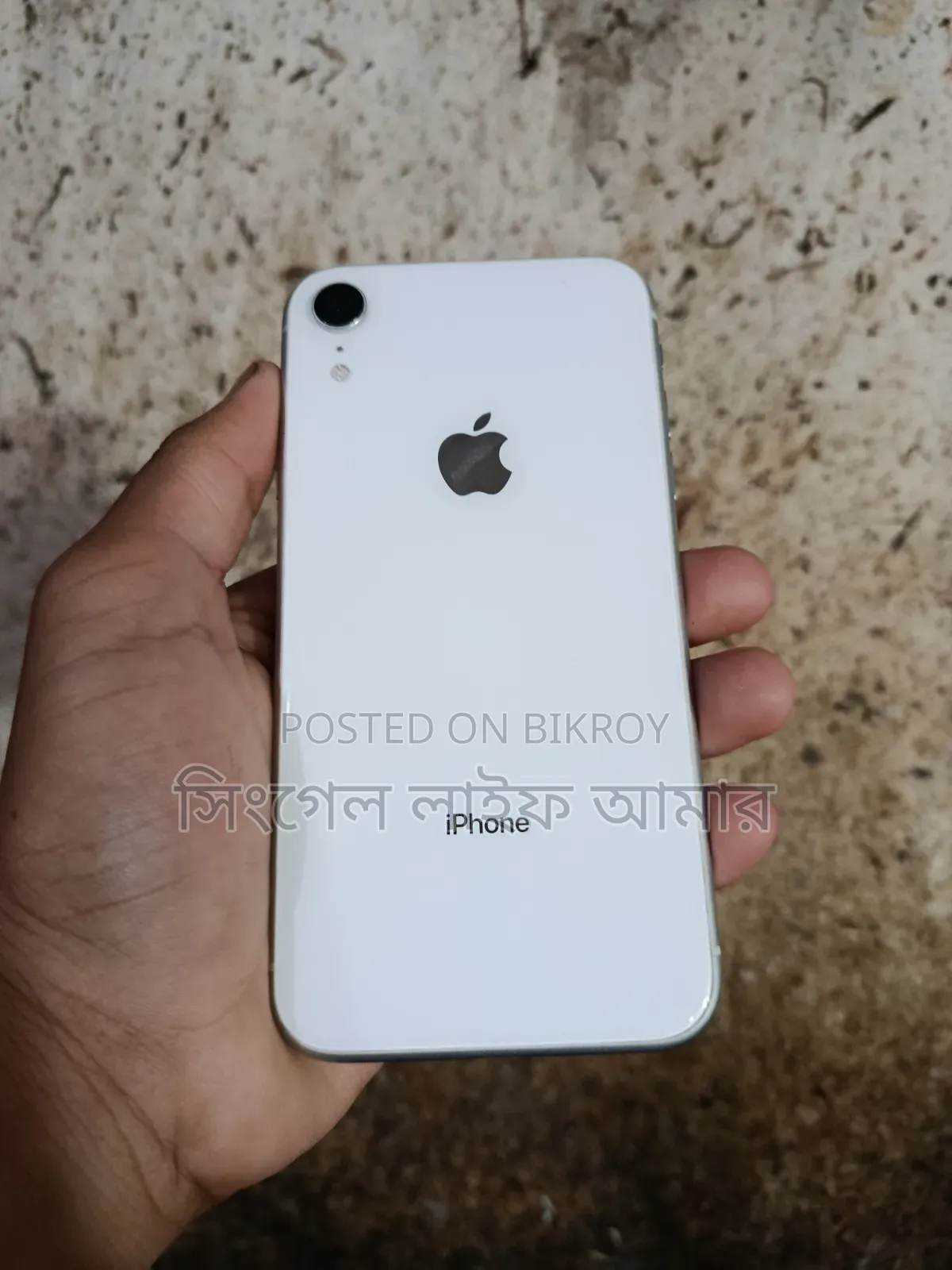 Xiaomi Redmi Note 13 128 GB White