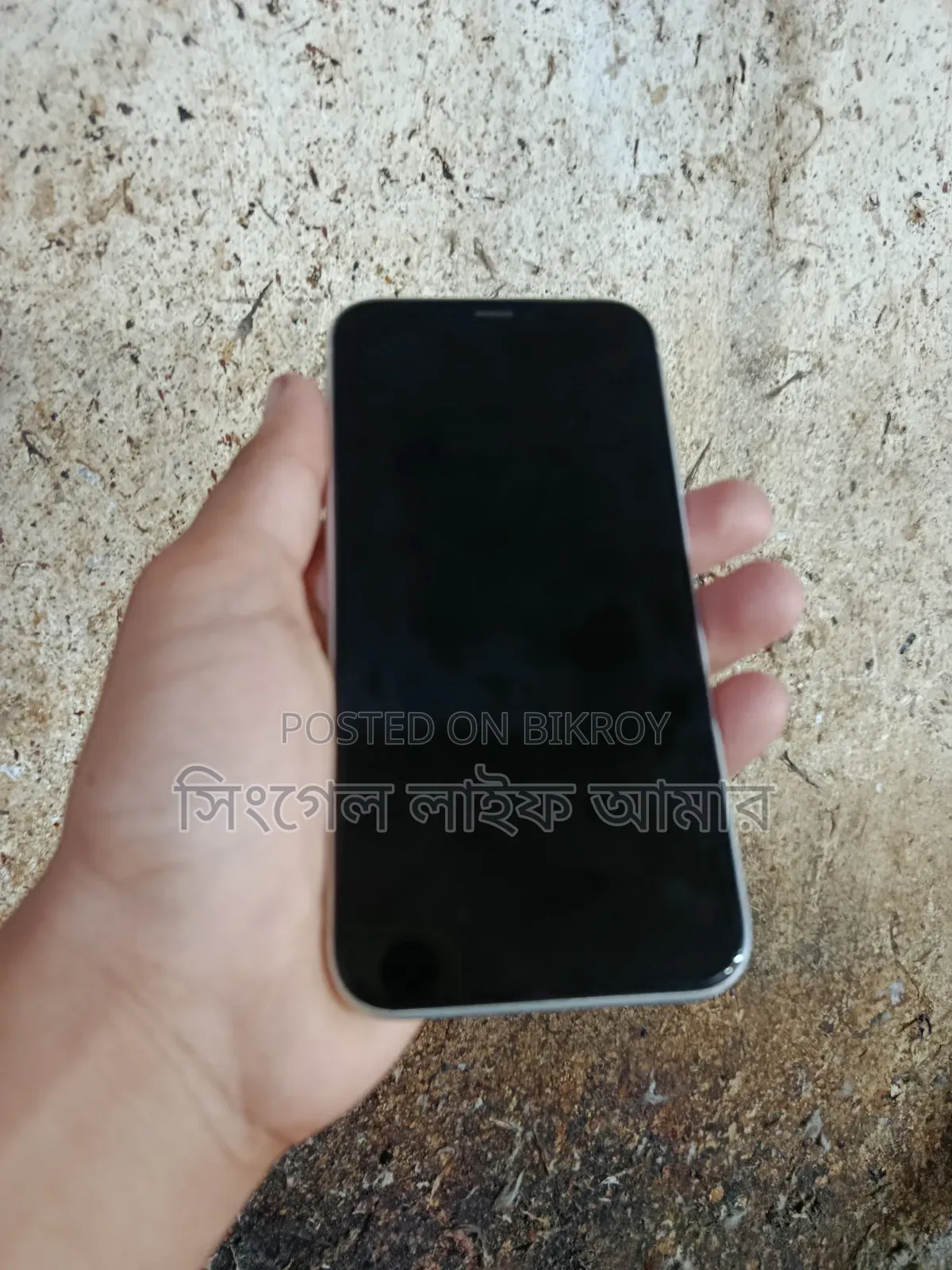 Xiaomi Redmi Note 13 128 GB White