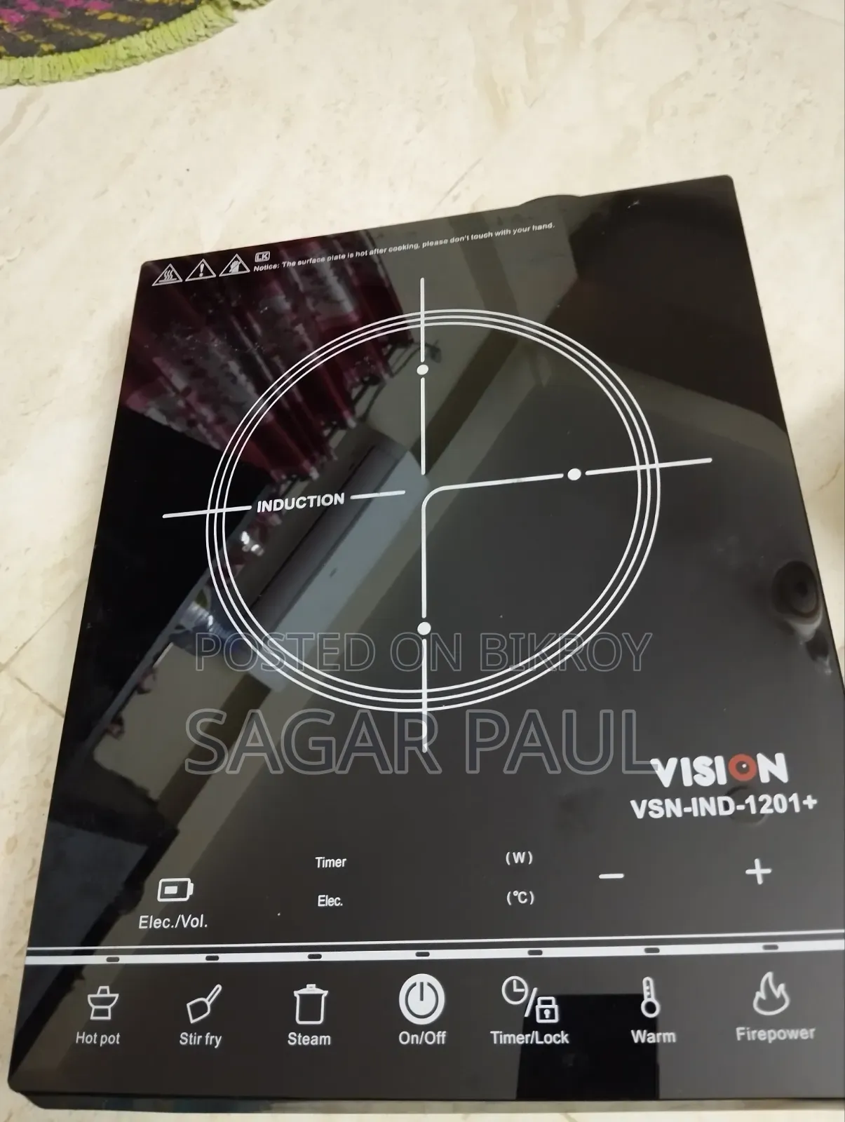 Vision Induction Cooker