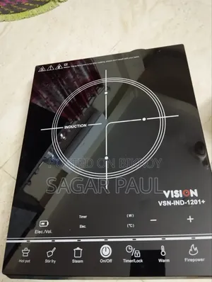 Vision Induction Cooker