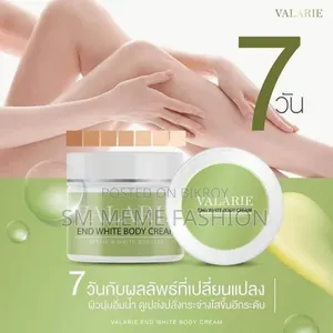 Valarie End White Body Cream 250g