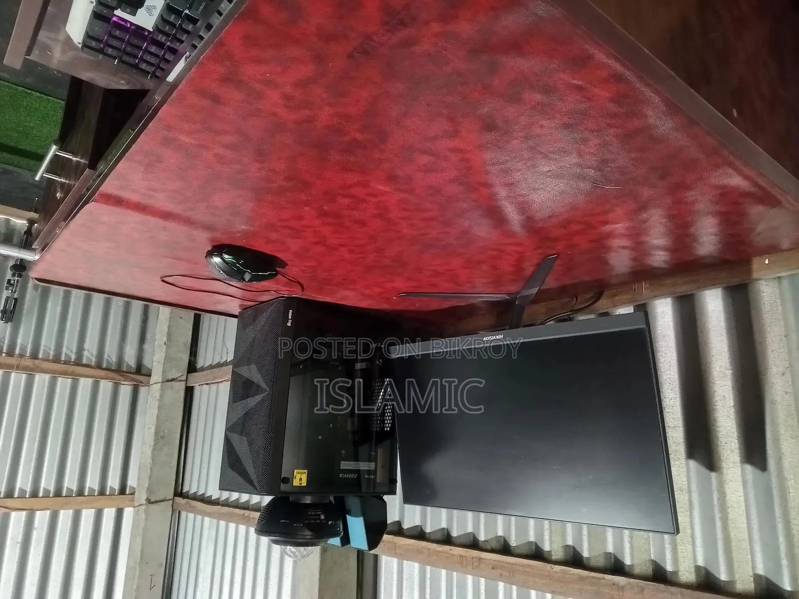 Desktop Computer MSI Gaming 24 6QD 8GB AMD Ryzen 5 SSD 256GB