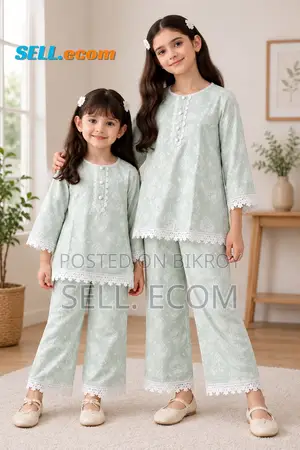 Baby Two Piece ১০০% কটন