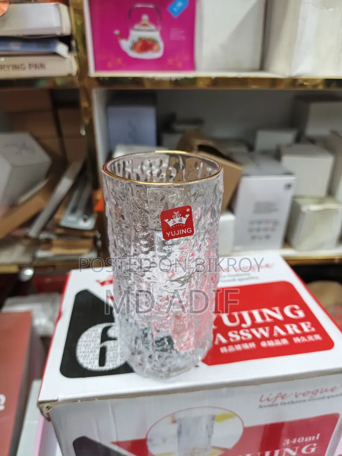Premium Quality Luxury Crystal Glass Set