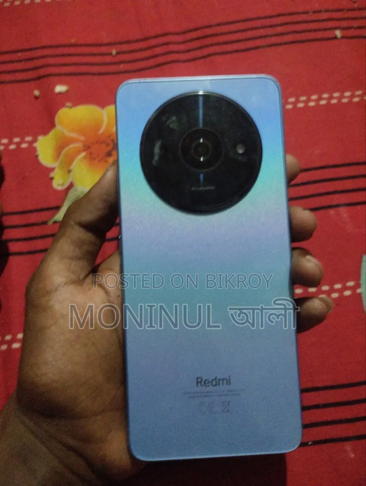Xiaomi Redmi A3 64 GB Blue