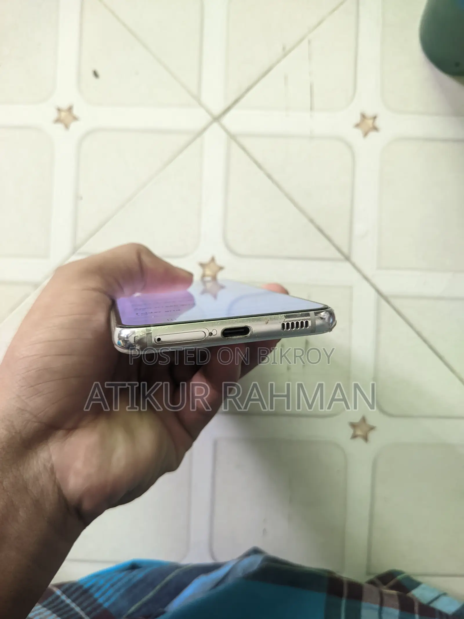 Samsung Galaxy S21 5G ২৫৬ জিবি সাদা
