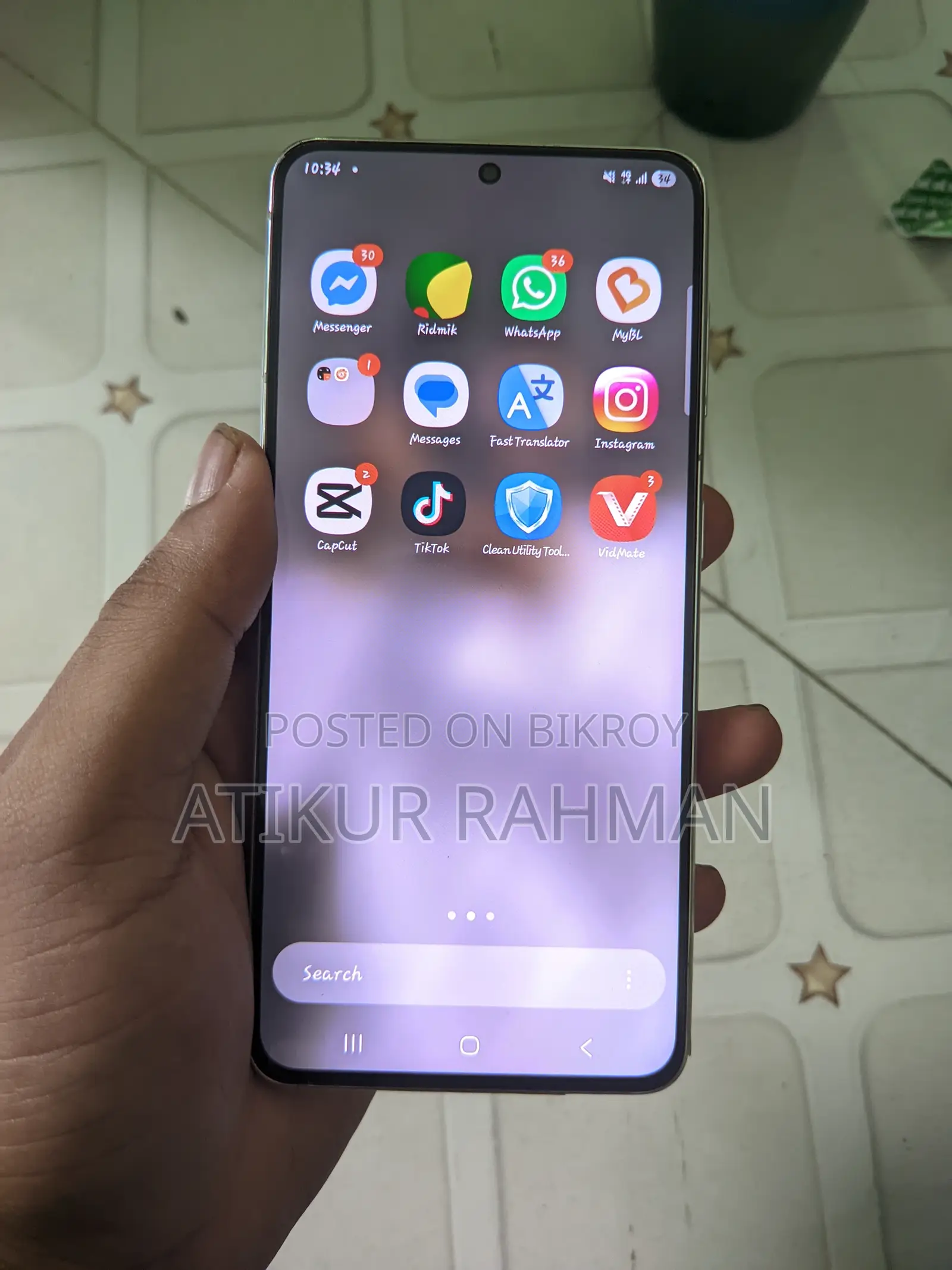 Samsung Galaxy S21 5G ২৫৬ জিবি সাদা