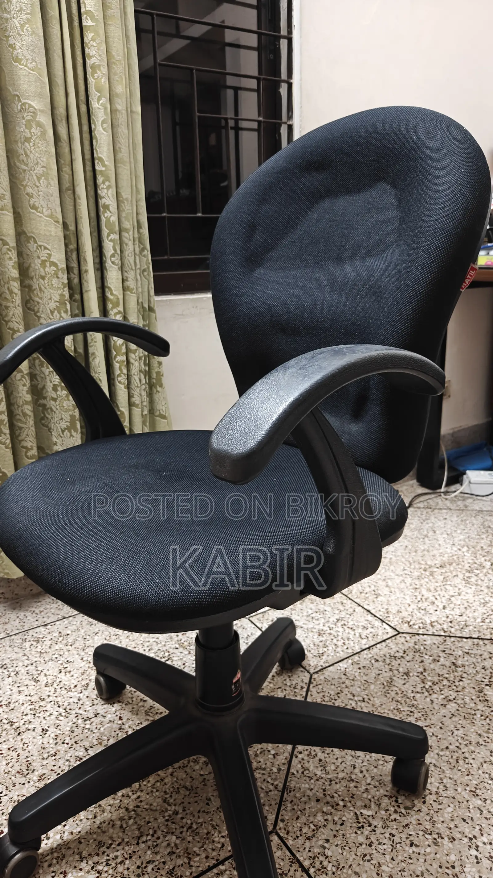 হাতিল হুইল চেয়ার