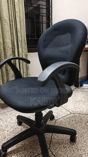 হাতিল হুইল চেয়ার
